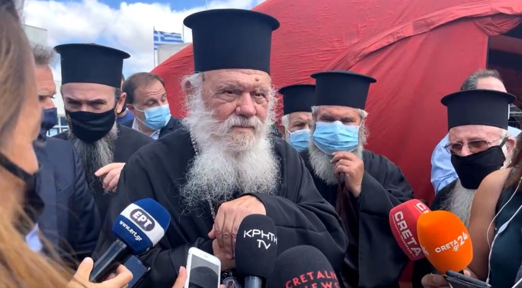 Αρχιεπίσκοπος από Αρκαλοχώρι: «Αν χρειαστεί, θα επιστρατεύσουμε όλη την Εκκλησία της Ελλάδος»