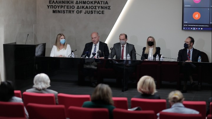 Αλλαγές στον Ποινικό Κώδικα