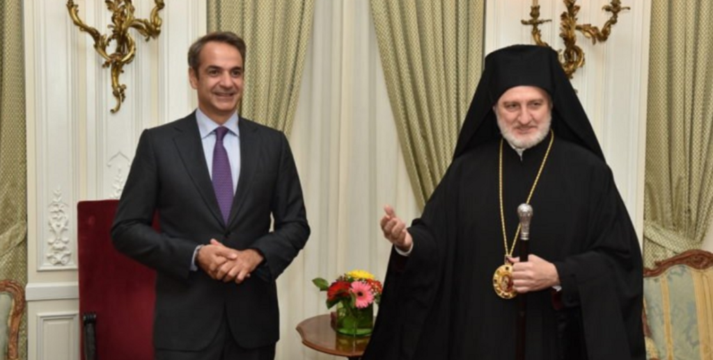 Ню Йорк: В 20:00 ч. ще бъде срещата между гръцкия премиер Кириакос Мицотакис и Архиепископа на Америка Елпидофор