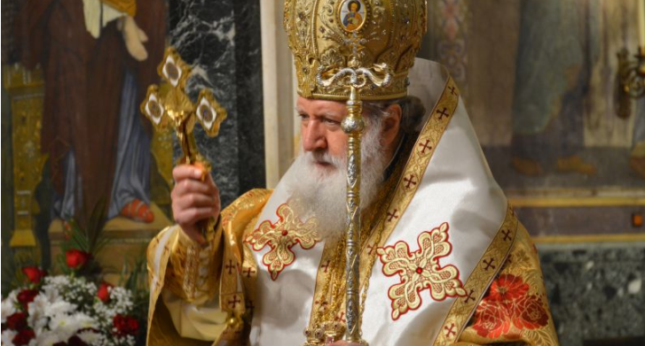 Приветствие на Негово Светейшество Българския патриарх Неофит към Константийския епископ Михаил