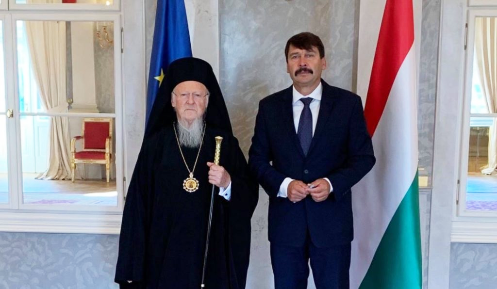 Ο Οικουμενικός Πατριάρχης συναντήθηκε με τον Πρόεδρο της Ουγγαρίας