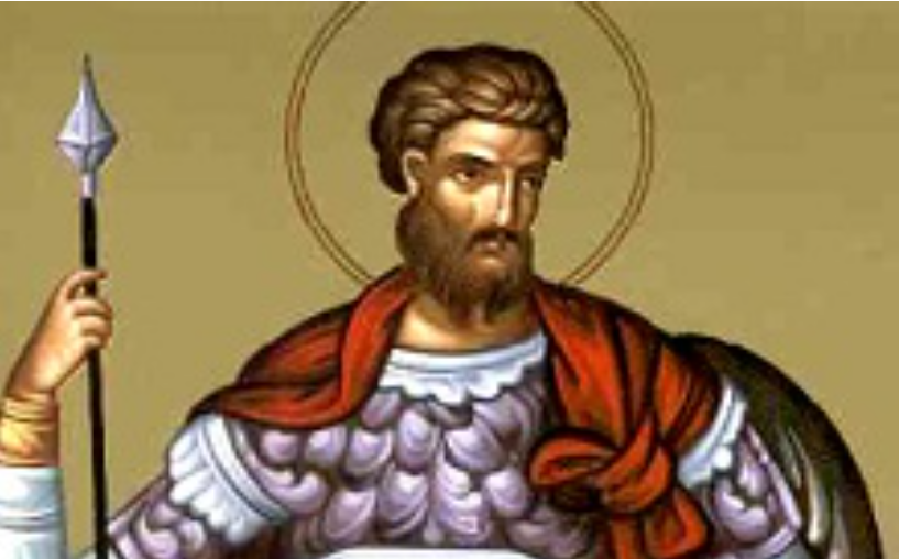 Свети мученик Андреј Стратилат