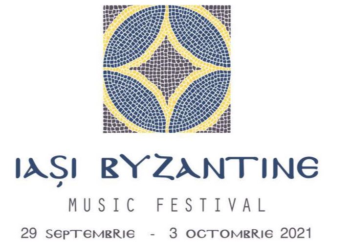 Εργαστήρι Βυζαντινού Χορού από το Φεστιβάλ Βυζαντινής Μουσικής Ιασίου