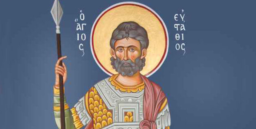 Feast day of St. Eustathios