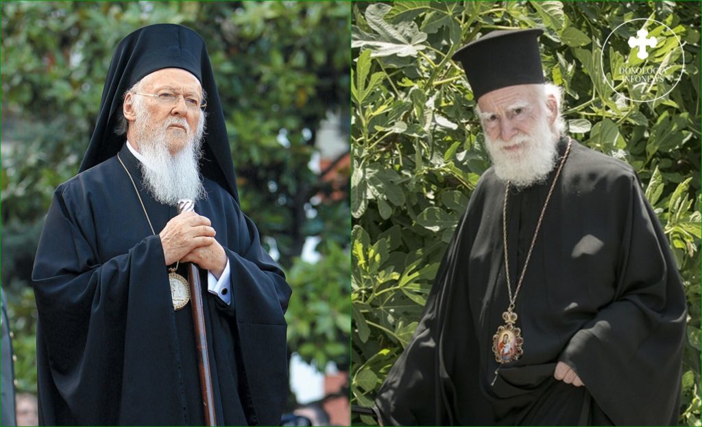 Telegram of support of the Ecumenical Patriarch for the earthquake in Crete