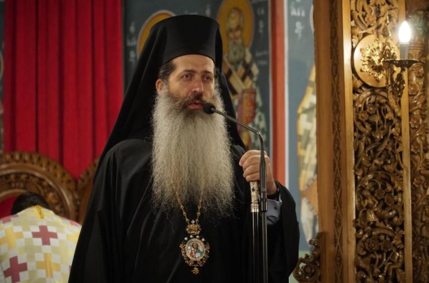 ΚΑΣΤΟΡΙΑ: Ο Φθιώτιδος Συμεών για την εκλογή νέου Μητροπολίτη