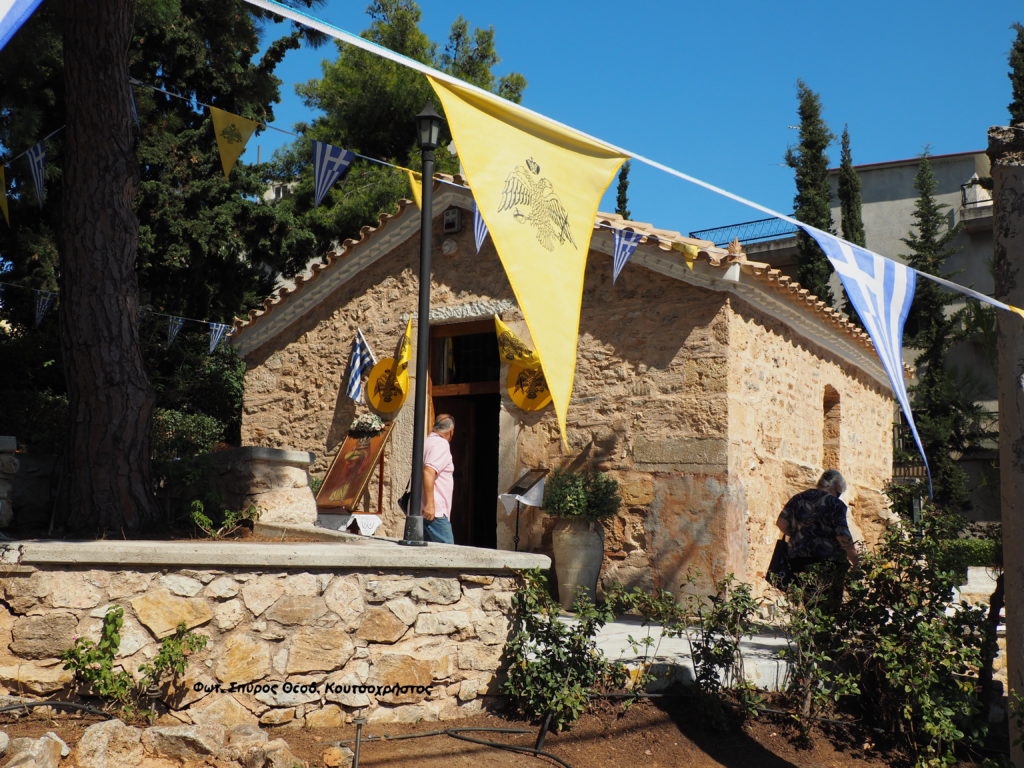 Πανηγυρίζει το εκκλησάκι που μετακινήθηκε 12 μέτρα