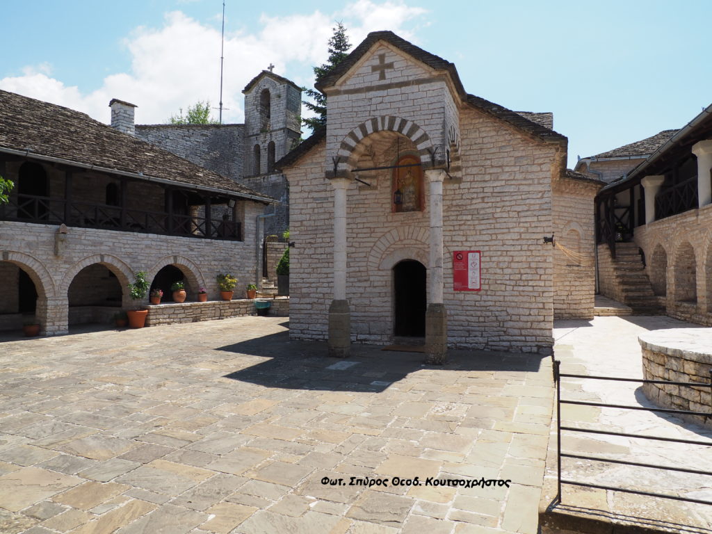 Πανηγυρίζει η Ιερά Μονή Παναγίας Τσούκας Ιωαννίνων