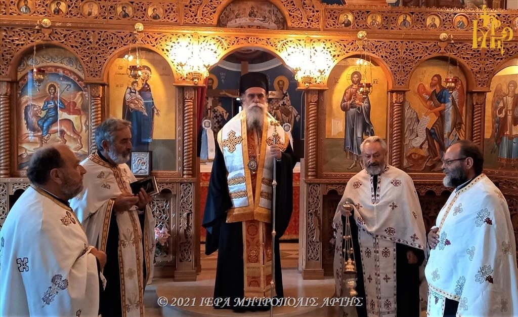 Πανηγυρικός Εσπερινός Αγίου Μάμαντος στην Μητρόπολη Άρτης