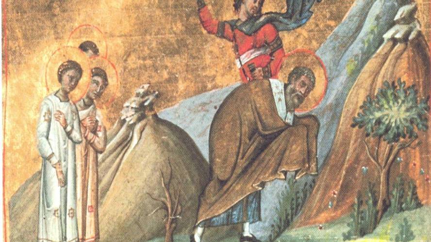 Μνήμη του Αγίου Βαβύλα, επισκόπου Αντιοχείας