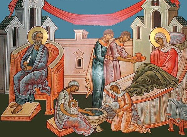 Feast day of the Nativity of Our Most Holy Lady