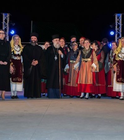 Οπτικοακουστικό Αφιέρωμα στην Επανάσταση του 1821