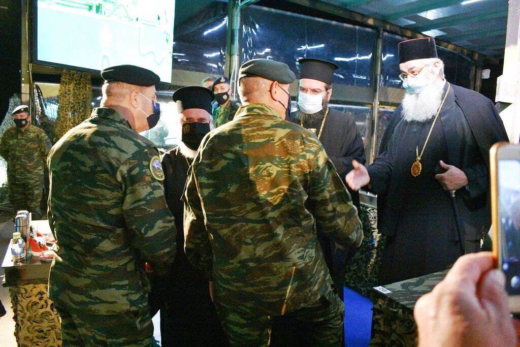 Άσκηση του Παρμενίωνα παρακολούθησαν Μητροπολίτες