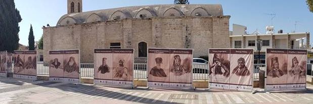 Υπαίθρια έκθεση για την Ελληνική Επανάσταση στην Κύπρο