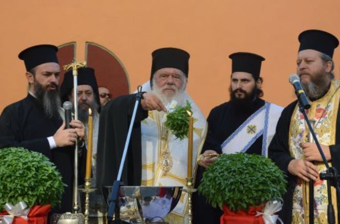 Message by Archbishop Ieronymos for pupil, educators