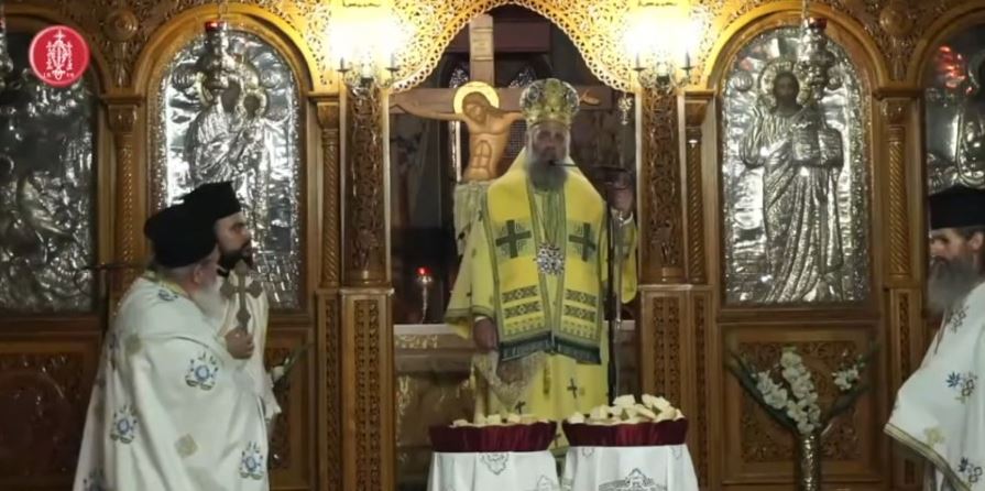 Ι.Μ. Θεσσαλιώτιδος: Ιερά Αγρυπνία επί τη ενάρξει του νέου εκκλησιαστικού έτους
