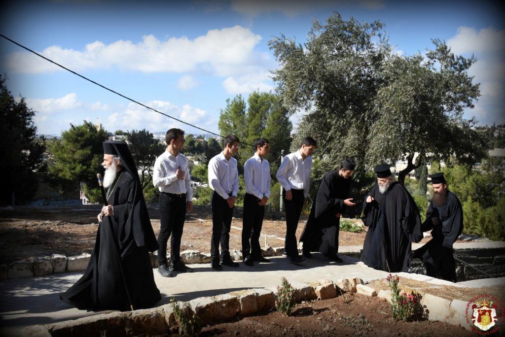 New academic year for Patriarchate of Jerusalem