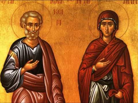 Η γιορτή των Αγίων Θεοπατόρων στο τείχος των Λεόντων