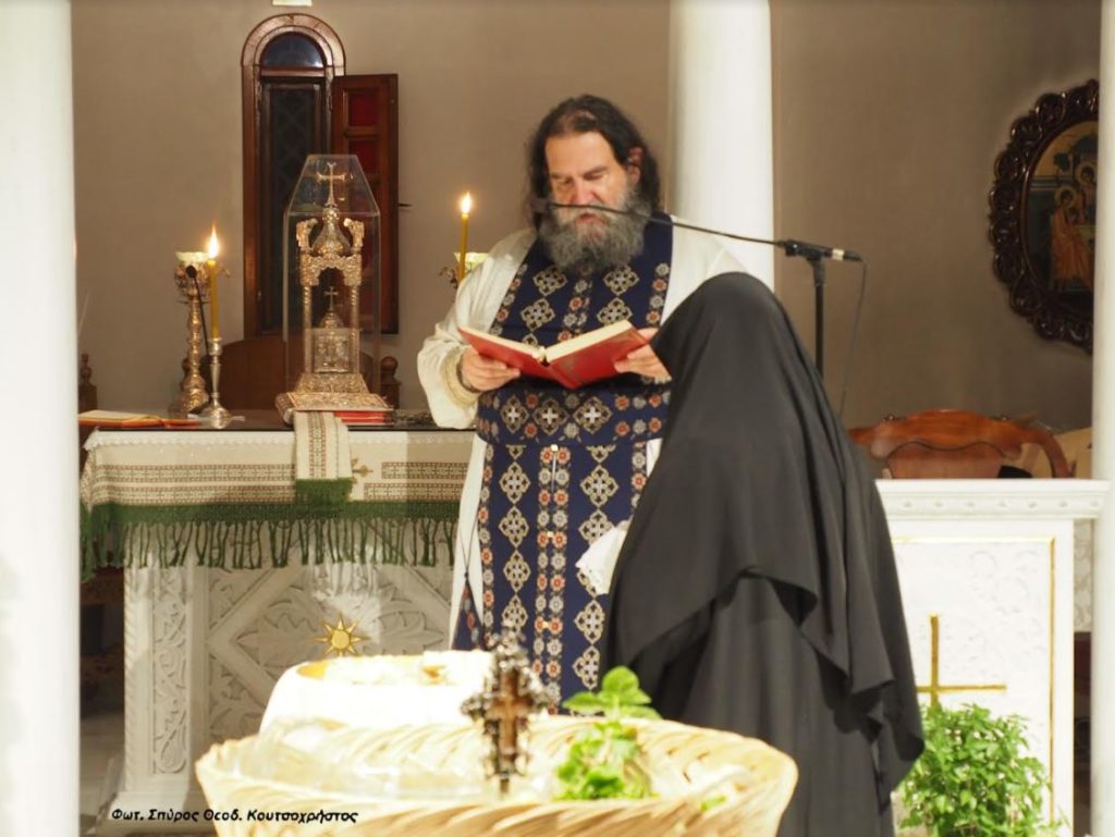 Του Τιμίου Σταυρού στην Ιερά Μονή Αγίων Νηπίων Οινόης – Αττικής