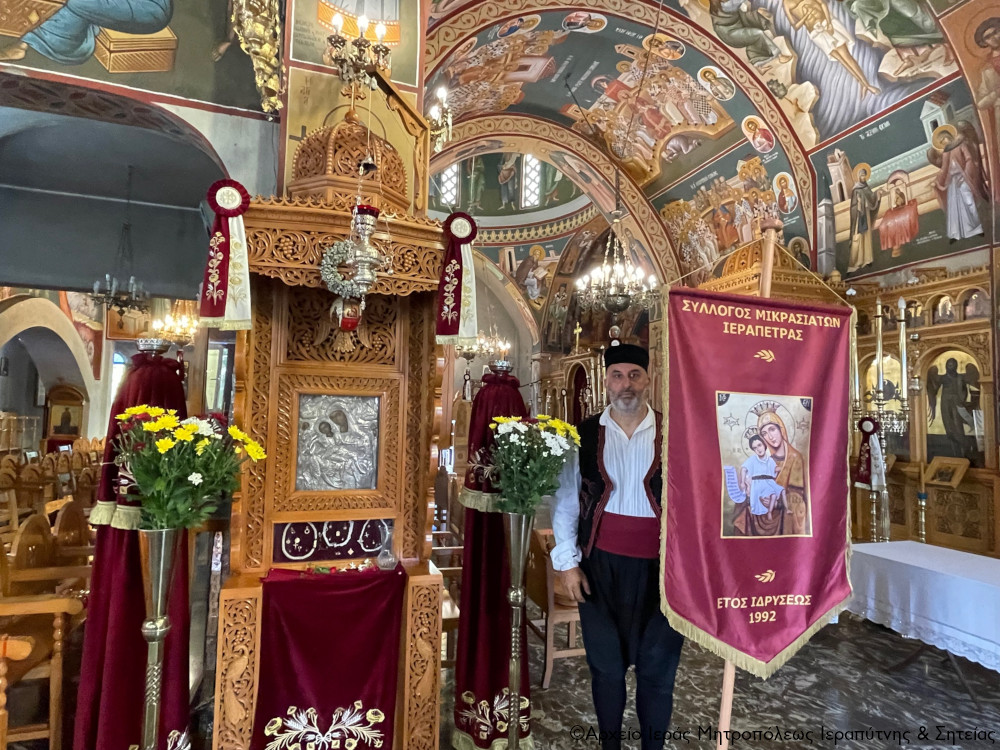 Στον Γολγοθά των Μικρασιατών αναφέρθηκε ο Ιεραπύτνης Κύριλλος