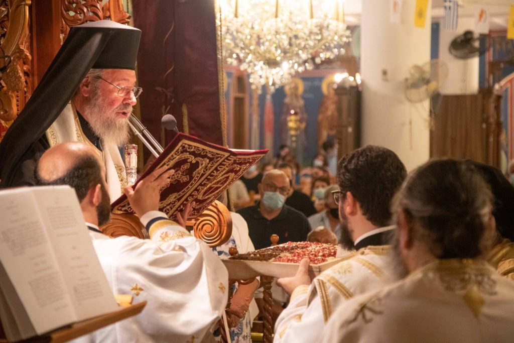 Η Κύπρος τιμά τον Άγιο Μάμα