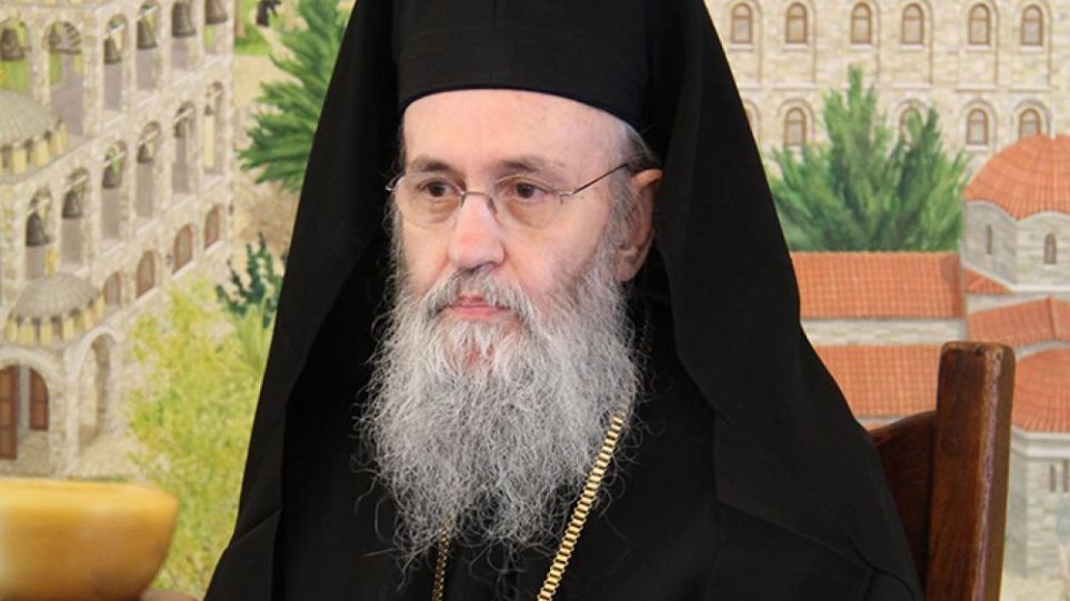 Ναυπάκτου Ιερόθεος: Ποικιλόμορφες πανδημίες