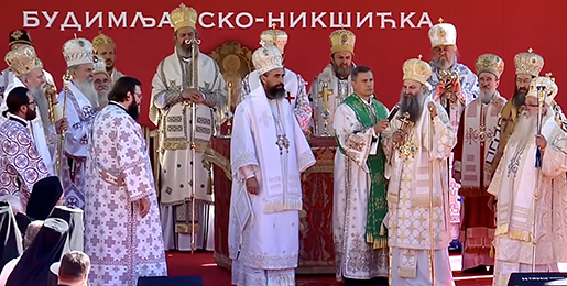 Ενθρονίστηκε ο Επίσκοπος Βουδίμλιε και Νίκσιτς (ΒΙΝΤΕΟ)