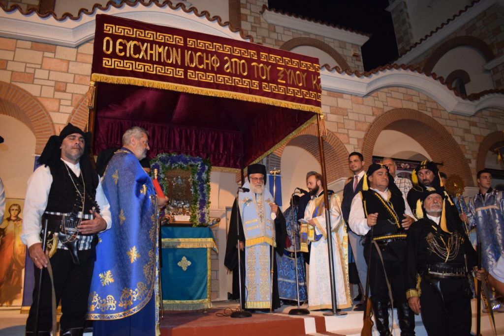 Στην Παναγία Σουμελά Αχαρνών ο Μητροπολίτης Ιλίου