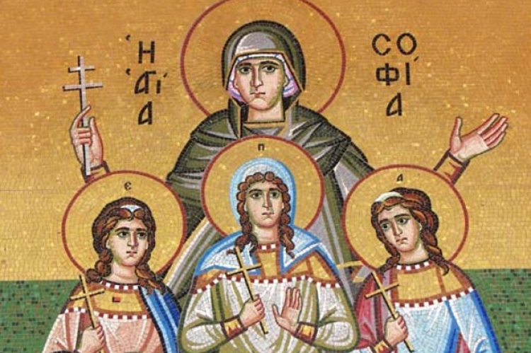 Feast day of Sophia & her three Martyr daughters: Faith, Hope, and Love — Pistis, Elpis & Agape in Greek