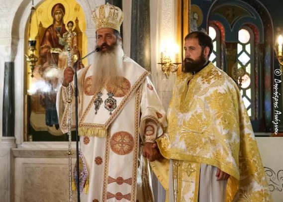 Φθιώτιδος Συμεών: «Ο ιερέας κοιτάζει μόνο μπροστά»