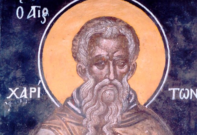 Feast day of Chariton the Confessor