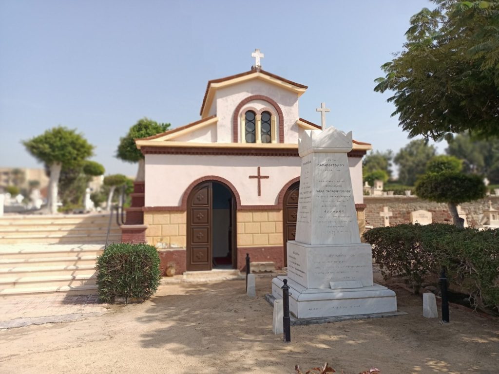 Ανακαίνιση παρεκκλησίου στην Αλεξάνδρεια