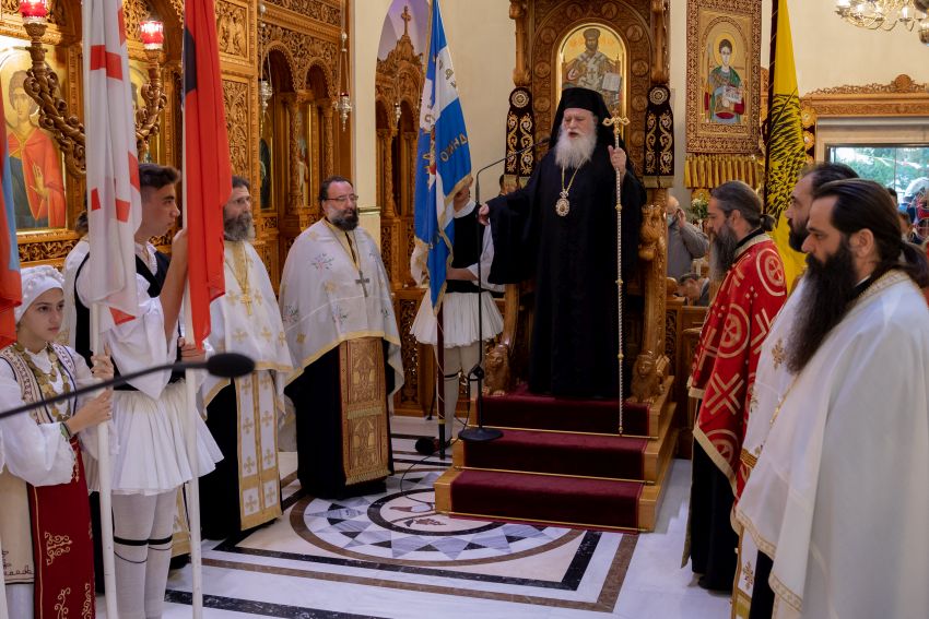 Μεθέορτος Αρχιερατικός Εσπερινός στον Άγιο Δημήτριο Μπραχαμίου