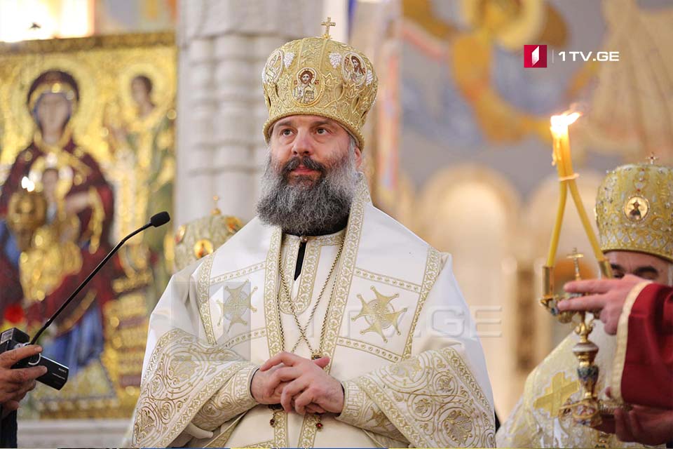 მეუფე შიო მუჯირი – ყველაფერი, რაც ჩვენს ცხოვრებაში ხდება, ან ღვთის ნებით, ან ღვთისგან დაშვებულია