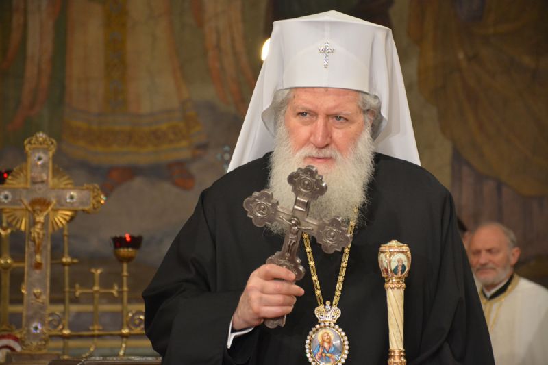 Поздравление на Негово Светейшество Българския патриарх Неофит към новоръкоположения Браницки епископ Пахомий