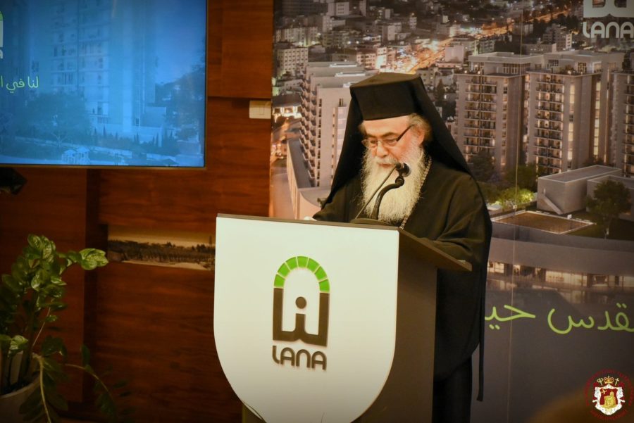 الاعلان عن اطلاق مشروع حي “لنا” القدس كأكبر مشروع تطوير بنياني في المدينة