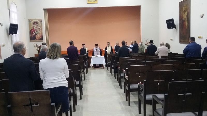 Αγιασμός στη Σχολή Βυζαντινής Μουσικής της Μητρόπολης Νικοπόλεως