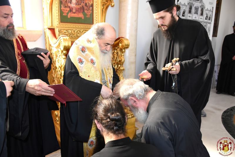 Μοναχική κουρά δύο δόκιμων σήμερα στα Ιεροσόλυμα