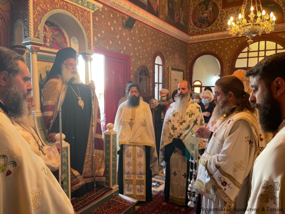 Αρχιερατικός Εσπερινός Οσίου Ιωάννου Ερημίτου στην Ιεράπετρα