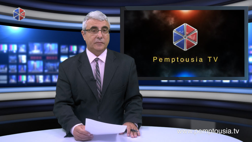 News in English