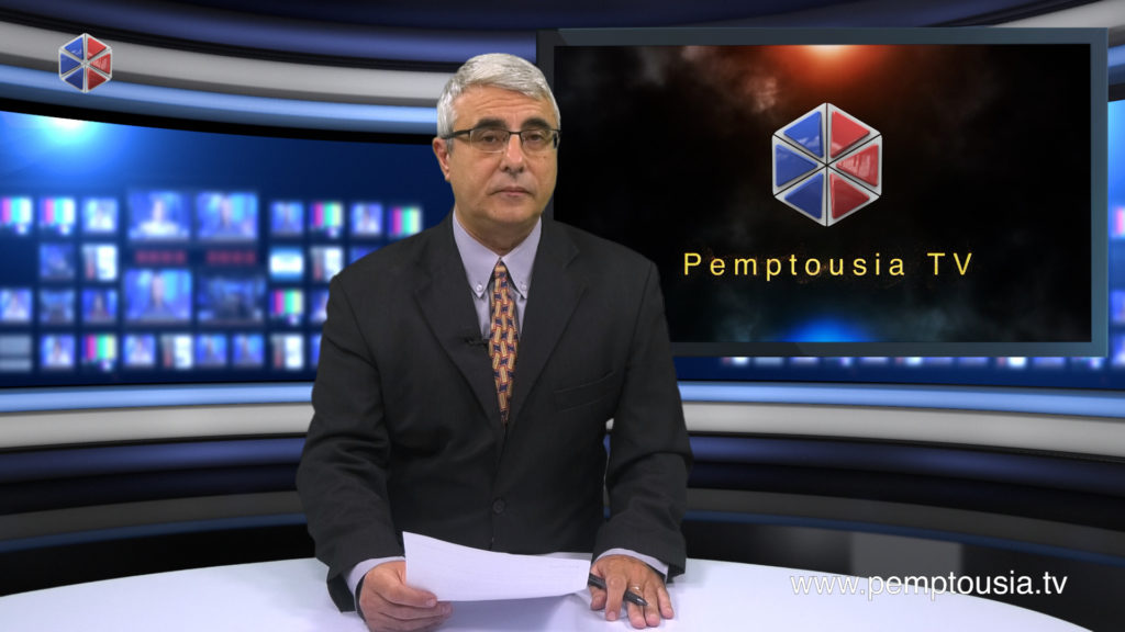 News in English