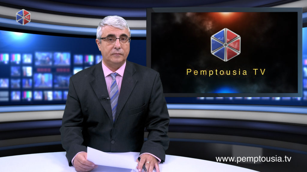 News in English