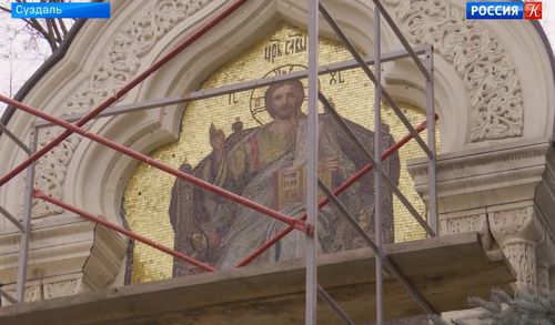 В Суздале воссоздали историческую мозаику