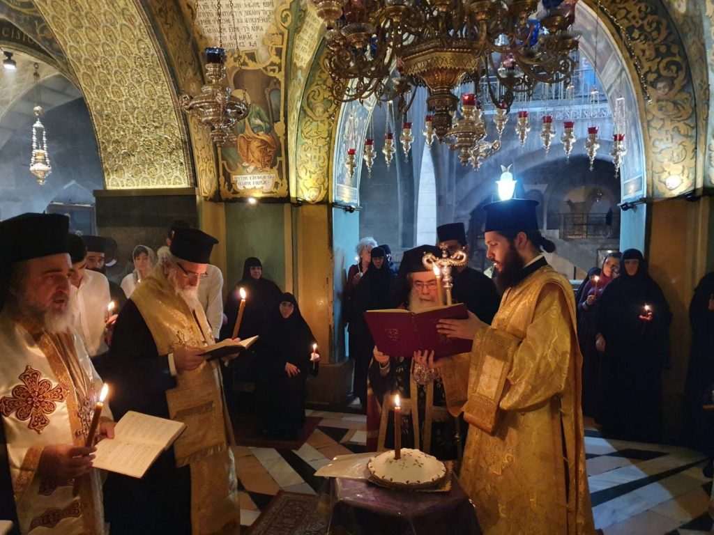 Το 40νθήμερο μνημόσυνο στον φριχτό Γολγοθά