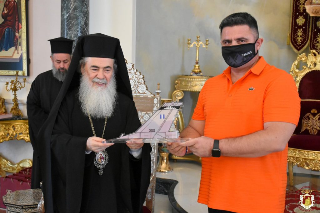Hellenic Air Forces visited His Beatitude Patriarch Theophilos III  of Jerusalem