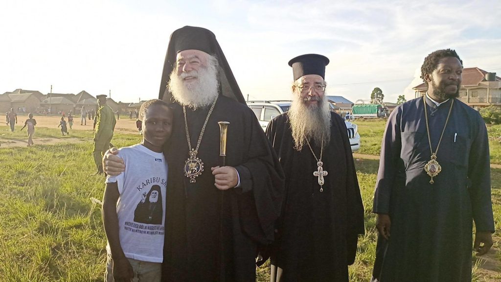 Patriarch of Alexandria Theodoros II begins visit to Tanzania