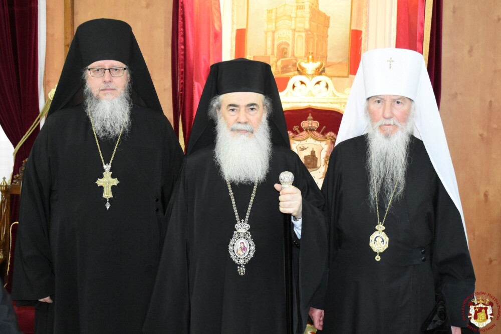 Среща на Йерусалимския Патриарх с Руския Митрополит в Германия | СНИМКИ