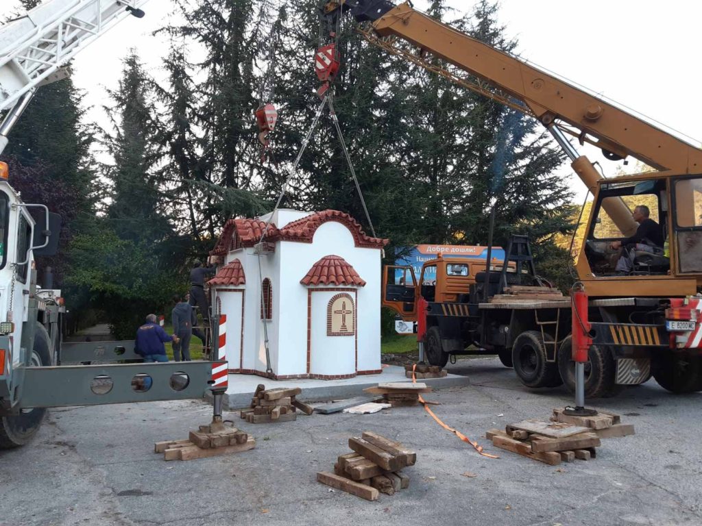 Дариха православен параклис за Самуилова крепост