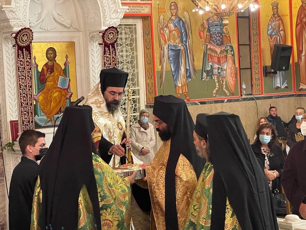 Commemoration of Translation of Holy Relics of St. Gerasimos