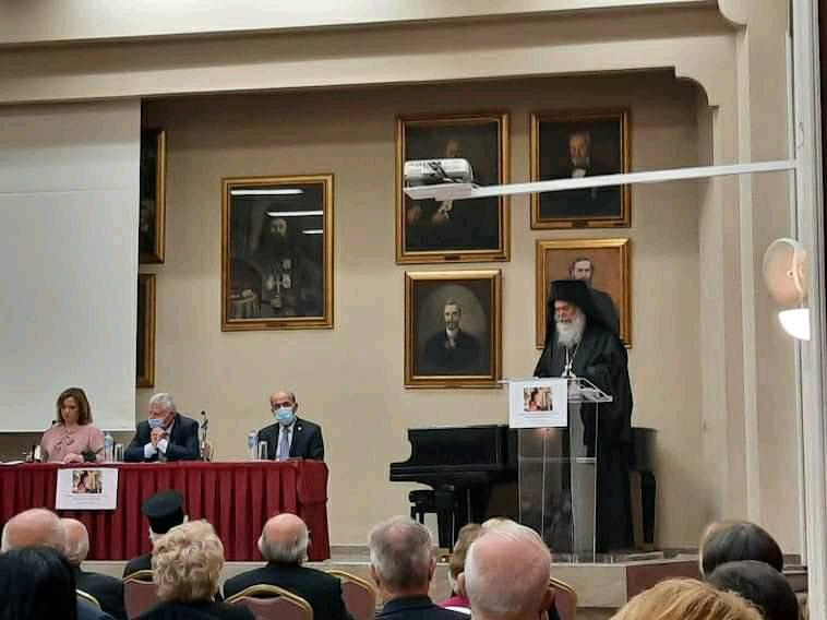 Εκδήλωση για τα 30 έτη Πατριαρχίας του Οικουμενικού Πατριάρχη στην Αθήνα